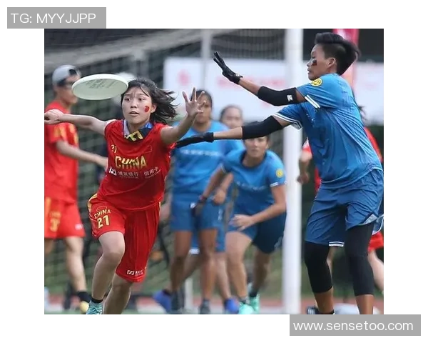 深圳飞盘队与杭州飞盘队战术分析及赛后总结探讨