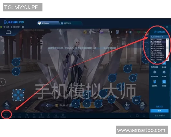 王者荣耀战术分析：深入解读JDG战队的防反策略与执行细节