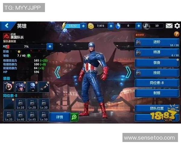 英雄联盟耐力排行榜揭晓BLG勇夺第二名展现强大实力